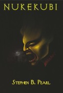 Nukekubi book cover - paranormal, modern fantasy novel